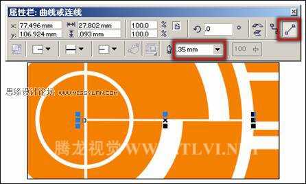 CorelDRAW使用交互式连接工具制作背景效果