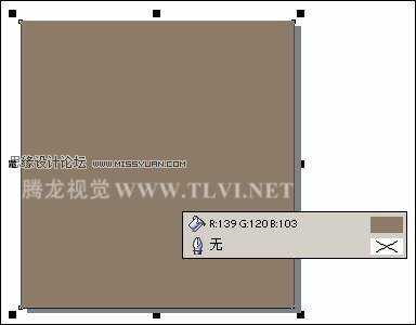 CorelDRAW选择节点的几种操作方法介绍