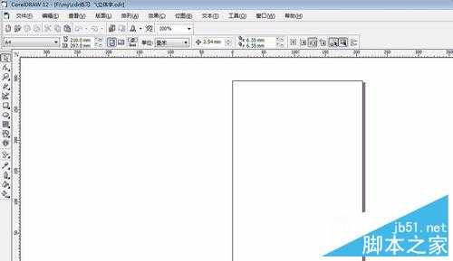 用coreldraw简单制作立体字效果