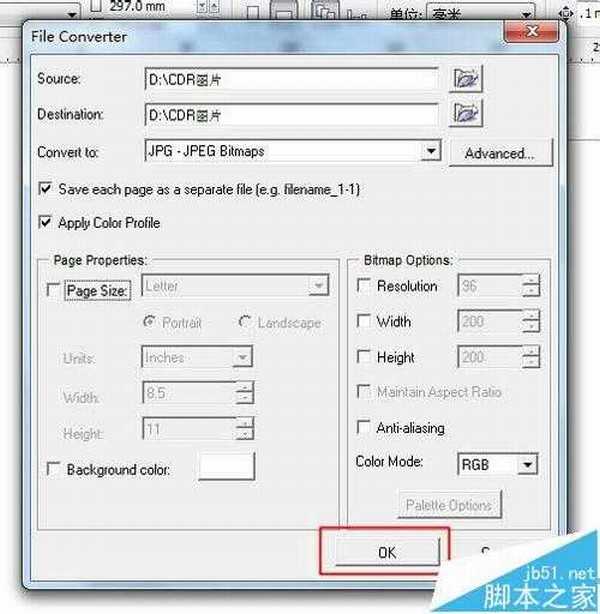 cdr怎么把文件输出为jpg图片类型?