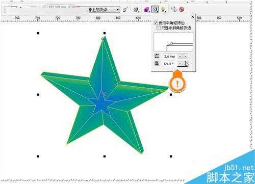 CDR使用立体化的斜角修饰边工具制作漂亮的立体五角星