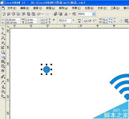 CorelDRAW怎么制作蓝色的wifi信号图标?