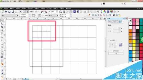 CorelDRAW怎么画表格?cdr表格工具的使用教程