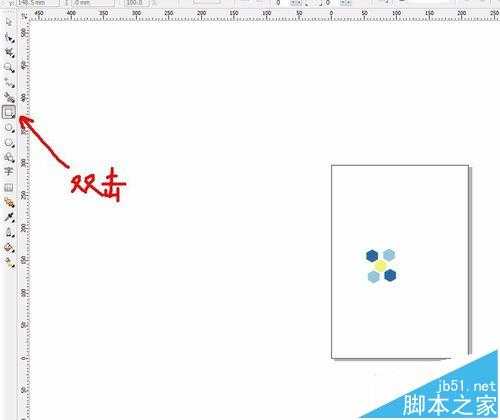 cdr导出图片尺寸不对该怎么解决?