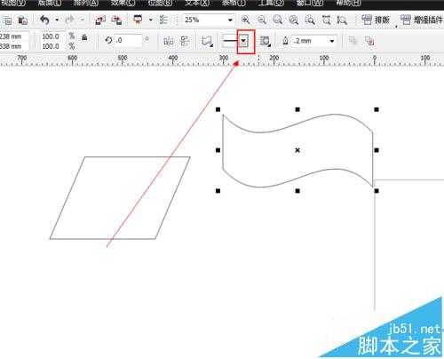 CDR怎么使用流程图形状工具绘图?