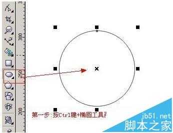 cdr怎么使用变形工具制作创意的图形?