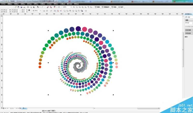 CorelDRAW绘制抽象绚丽的五彩圆点螺旋