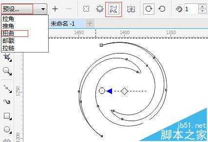 CorelDRAW中怎么设置名片? cdr中设计名片的教程