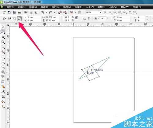 cdr中自由变换工具使用方法介绍