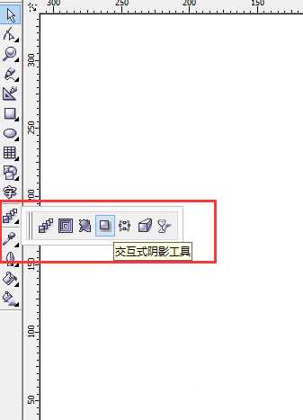 用Coreldraw交互式阴影工具给图标加上阴影