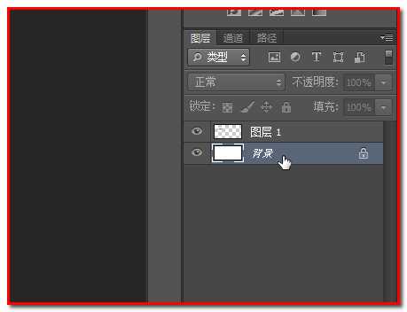 photoshop如何替换颜色?PS给文字和图片替换颜色