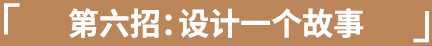 拍摄情侣照or婚纱照如何摆姿最自然？