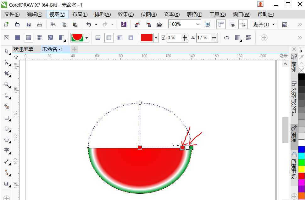 cdr怎么手绘西瓜? cdr画西瓜的教程