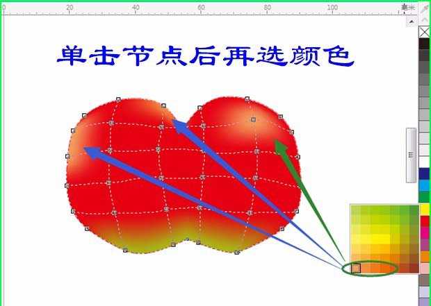 cdr怎么手绘卡通的苹果? cdr画苹果的教程