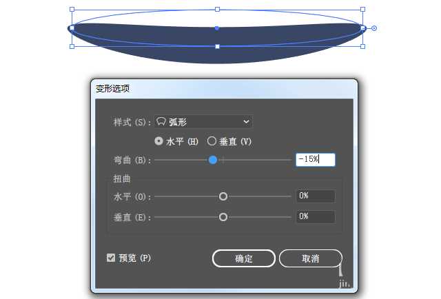 AI怎么画卡通鸟儿矢量图插画?