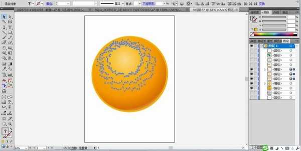 ai怎么绘制圆圆的橙子? ai设计橙子图标的教程