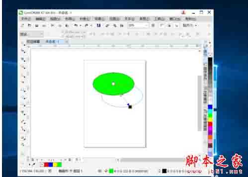 怎样用 cdr X7 绘制图形阴影?CorelDRAW X7 绘制图形阴影的操作方法