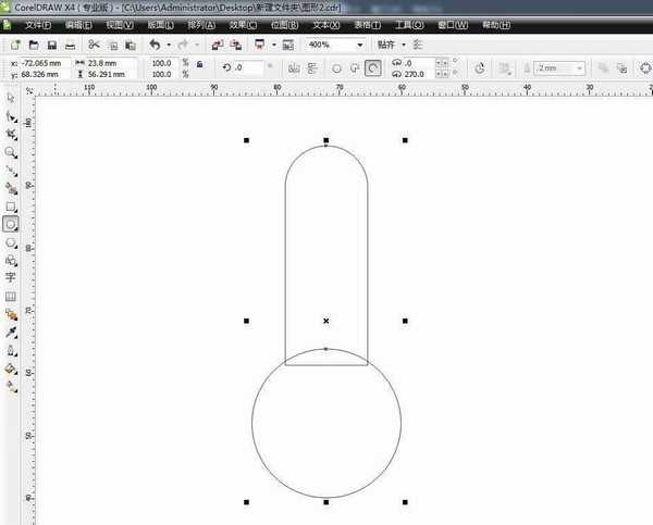 cdr怎么制作温度计体温计图标?