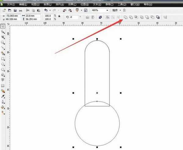 cdr怎么制作温度计体温计图标?