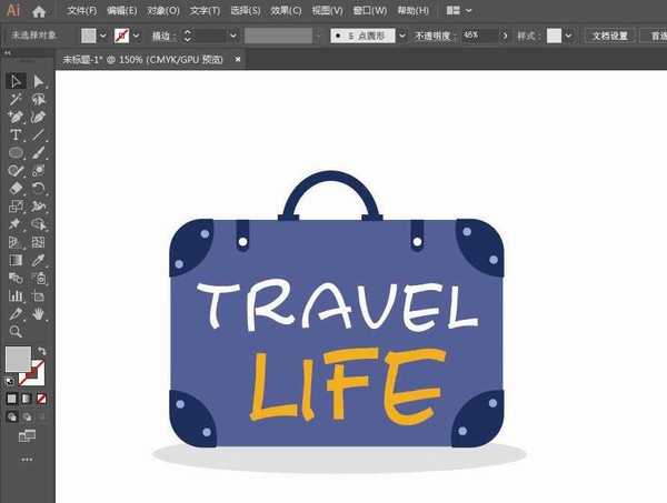 ai怎么绘制一款行李箱? ai行李箱的画法