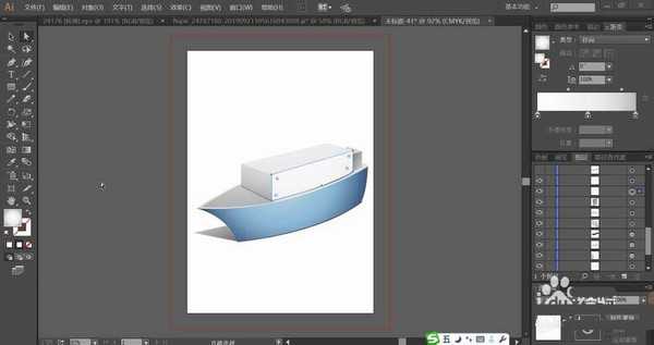 ai怎么设计一款巨型游轮? ai游轮矢量图的画法