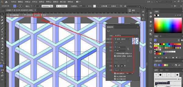 ai怎么绘制立体的几何图形背景图? ai简几何图形的绘制方法