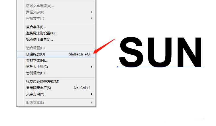 ai怎么设计点连线字体? ai制作圆点文字的技巧