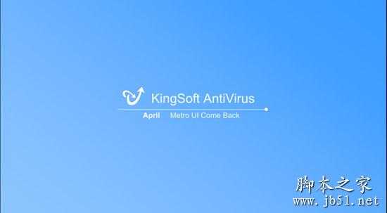 kingsoft是什么 kingsoft的介绍