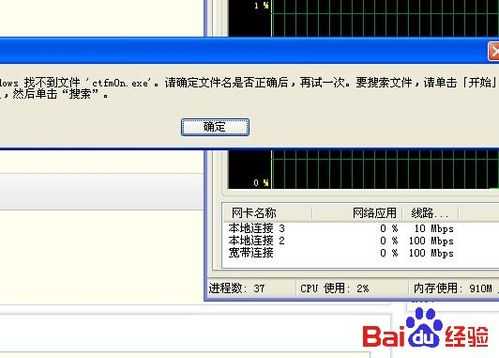 电脑语言栏不见了(输入法)丢失怎么办(多种找回方法)