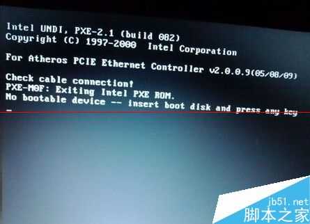 电脑无法开机提示No bootable device的解决办法