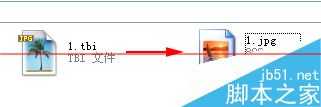 怎么把电脑中的tbi格式图片批量转换为jpg格式？