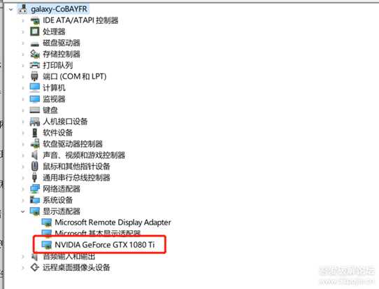 GPEN GUI 模糊老照片高清修复