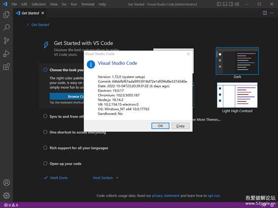 Visual Studio Code v1.72.0开源跨平台的代码编辑软件